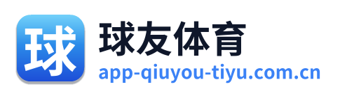 球友体育
